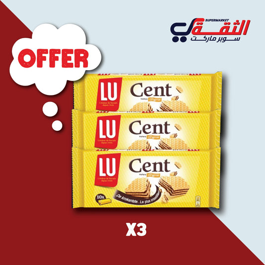 Cent Wafers