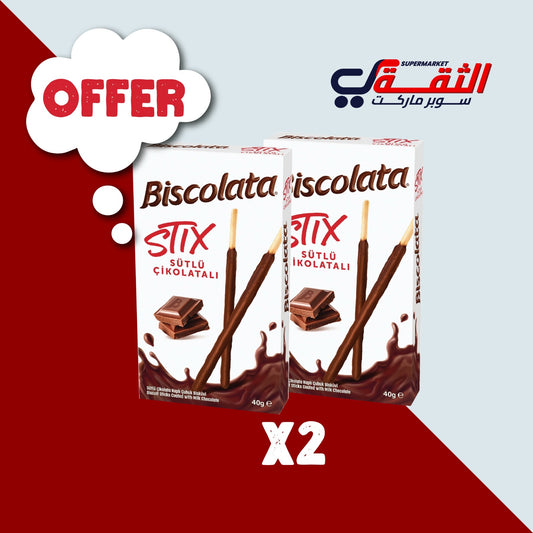 Biscolata Stix 40g