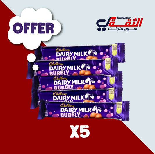 Dairy milk Bubby