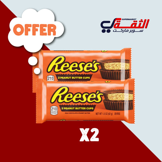 Reeses Peanut Butter Cups