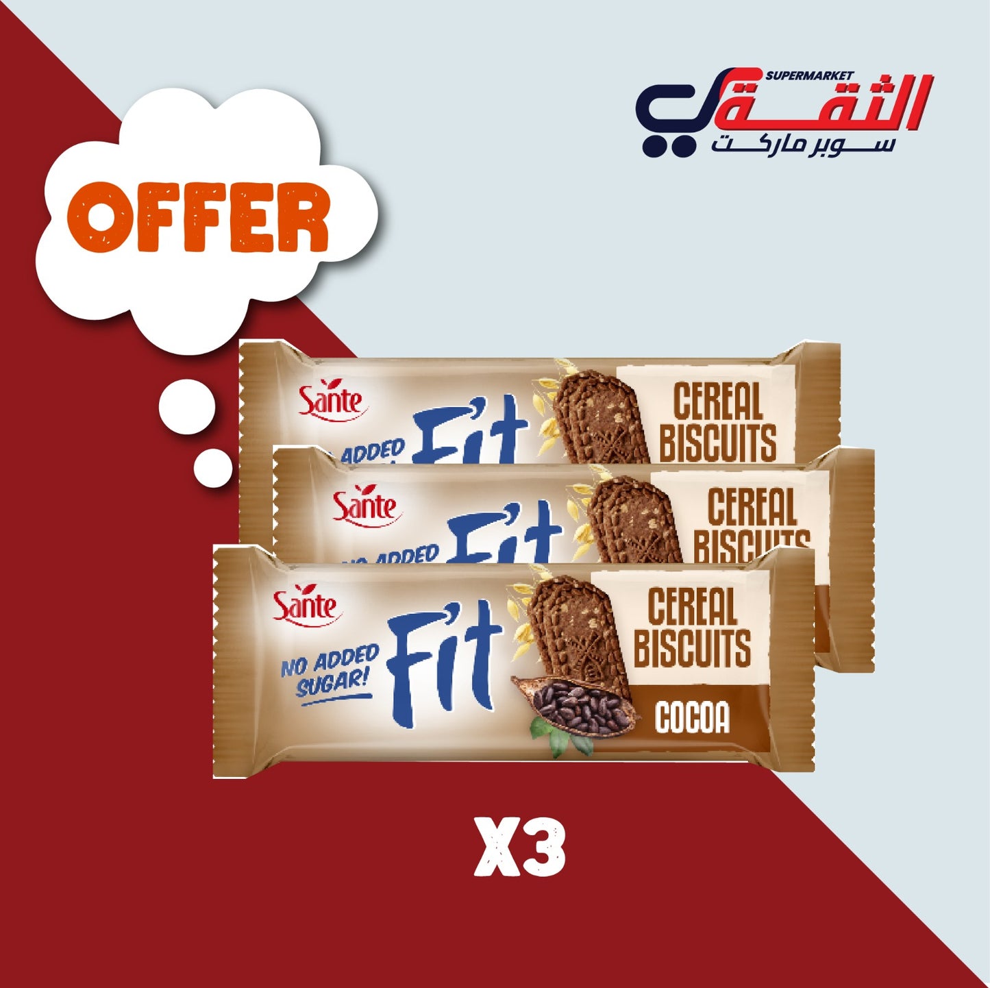 Sante Fit Cocoa no sugar added