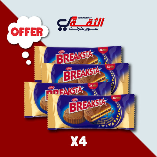 Breaksta double