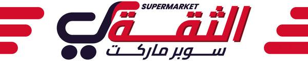 Trust Supermarket